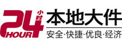 昭阳8-500吨吊车出租起重吊装公司